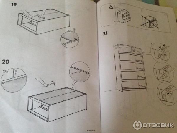 Malm инструкция по сборке