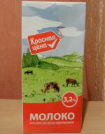 Молоко пастеризованное Красная цена 3,2% фото