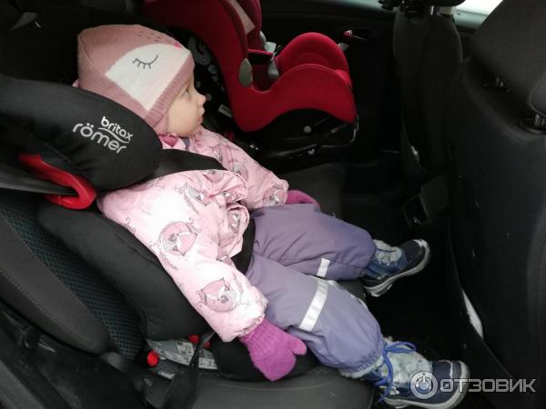 Britax Romer Discovery SL 15 36