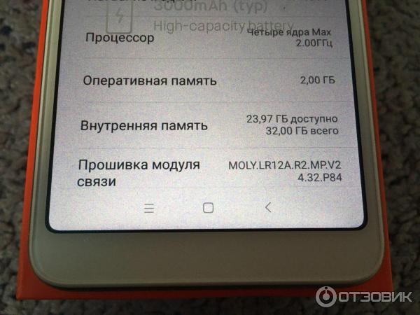 Смартфон Xiaomi Redmi 6A фото