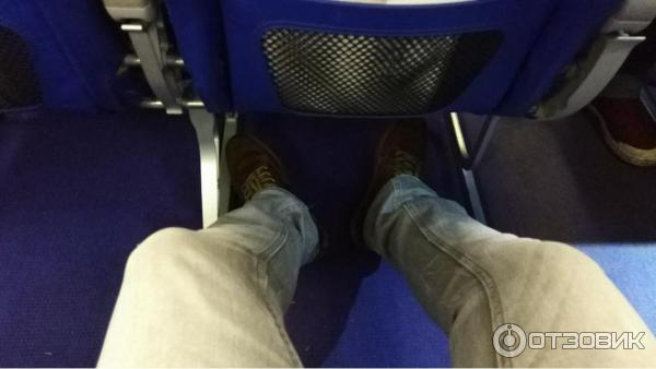 WIZZ AIR. Comfort seat