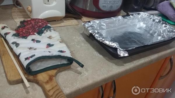 Медицинский Озокерит Купить В Аптеке