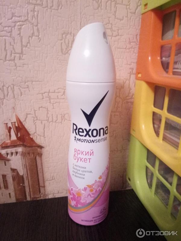 Дезодорант-антиперспирант Rexona Motion Sense Яркий букет фото