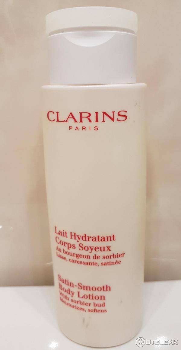 Clarins Крем Для Тела Купить