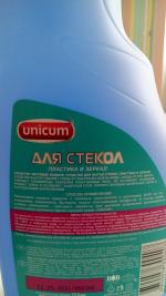 Средство для мытья стекол, пластика и зеркал Unicum фото
