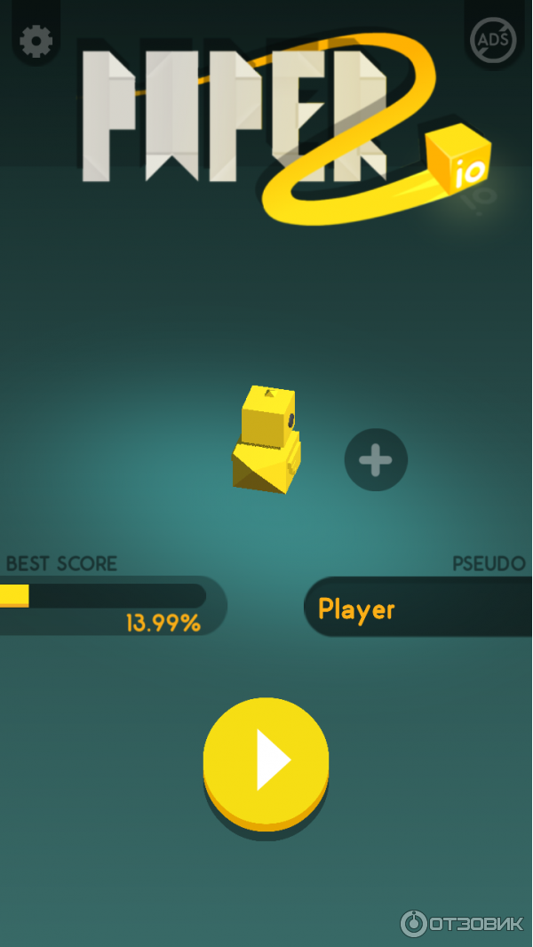 Bitpaper io. Paper.io 2. Игра паперио. Ио игры. Паперио 3.