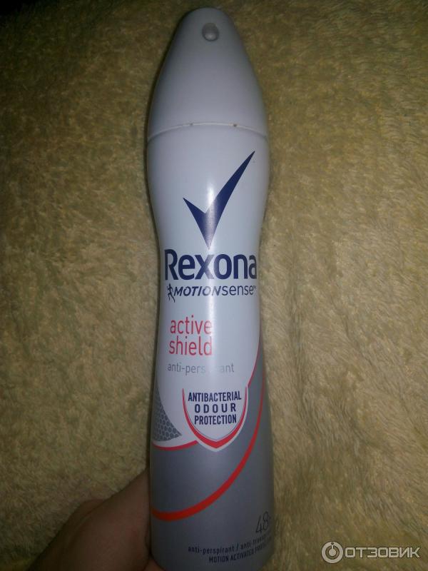 Rexona active shield.