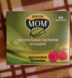 Растительные пастилки от кашля Доктор Мом фруктовые фото