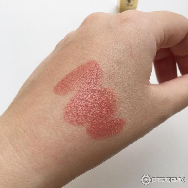 Yves Saint Laurent Rouge Pur Couture Le Nu (satin)