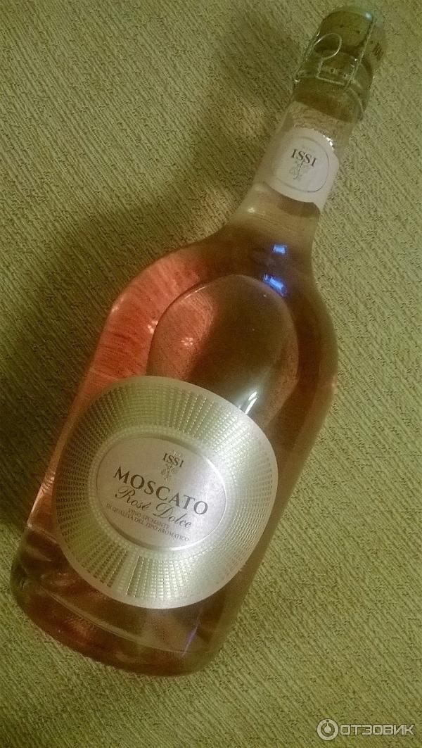 Moscato Dolce Вино Купить