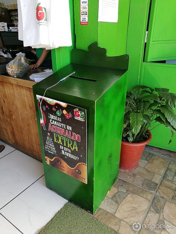 Отзыв о Сеть магазинов "La Gran Bodega de las Frutas y Verduras" (Коста ...