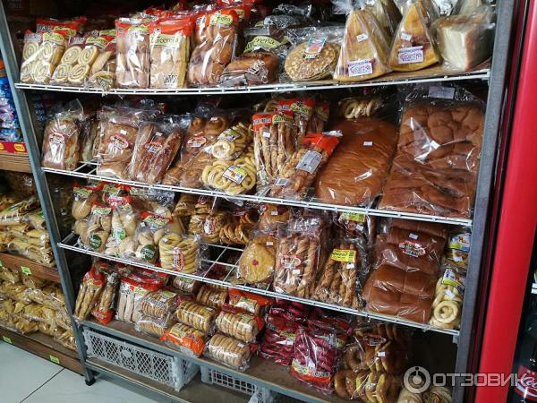 Отзыв о Сеть магазинов "La Gran Bodega de las Frutas y Verduras" (Коста ...
