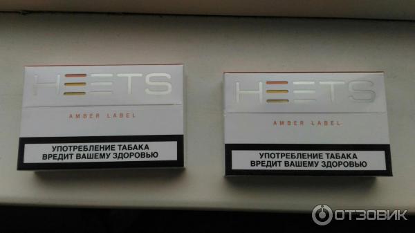 Комплект Philip Morris IQOS фото