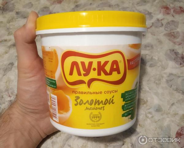 Купить Майонез "Лу-Ка" 60%, 2 л (556443) в интернет-магазине АШАН в Москве и Рос