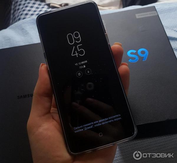 Смартфон Samsung Galaxy S9 фото