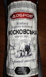 Колбаса Добров "Московская" фото