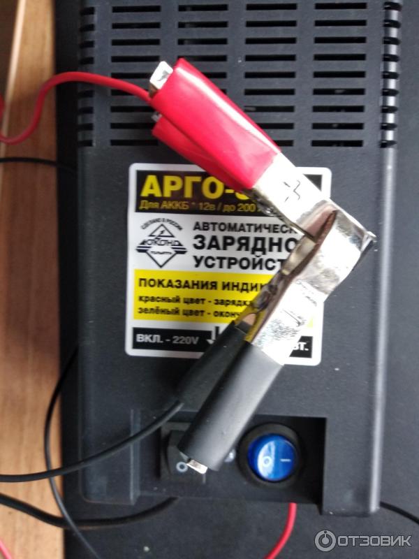 Арго зарядное устройство схема Отзыв о Автоматическое зарядное устройство Юконд "Арго-3" Зима близко! Время зар