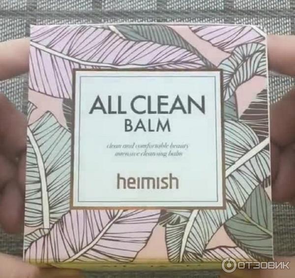 Очищающий бальзам для лица Heimish All Clean Balm фото