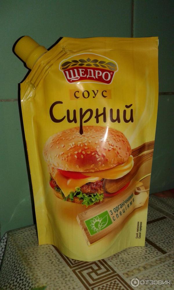 Соус Щедро Сырный фото