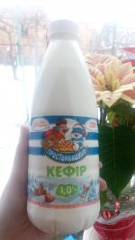 Кефир Простоквашино 1% фото