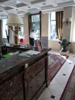 Отель Park Hotel 4* (Днепр) фото