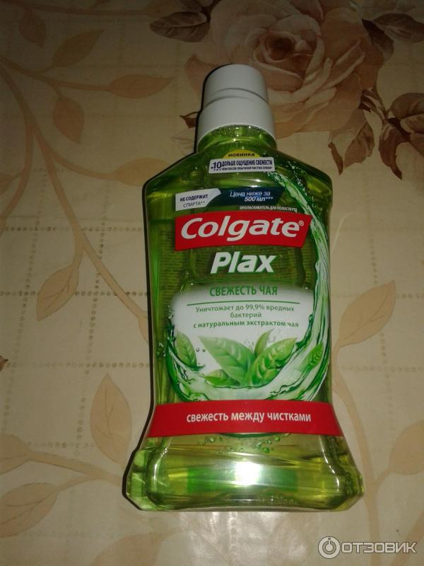 Ополаскиватель для рта Colgate Plax Свежесть Чая