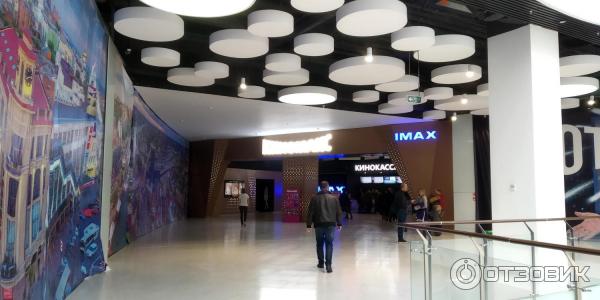 Киномакс imax ростов на дону пойменная. Киномакс-IMAX Ростов-на-Дону Ростов-на-Дону. МЕГАМАГ Киномакс IMAX. МЕГАМАГ кинотеатр Ростов на Дону.