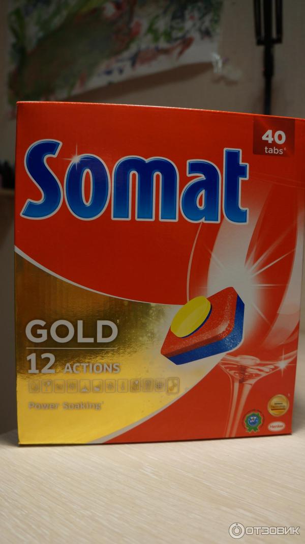 Таблетки для посудомоечных машин Somat Gold 12actions фото