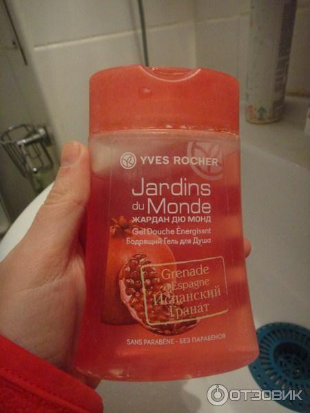 Гели для душа Yves Rocher Jardins du Monde фото