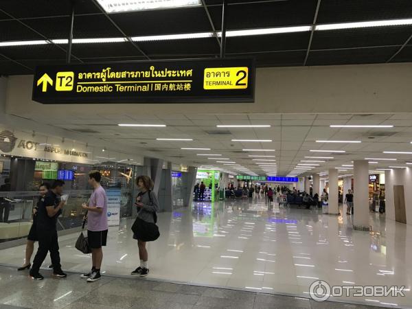 Аэропорт Don Mueang (Таиланд, Бангкок) фото