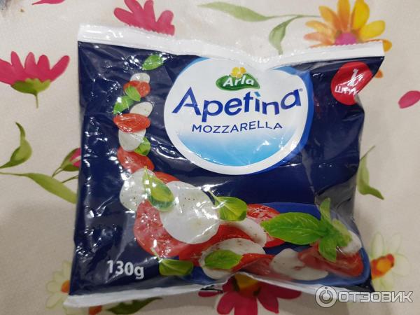 Сыр Apetina Arla Mozzarella Mini фото