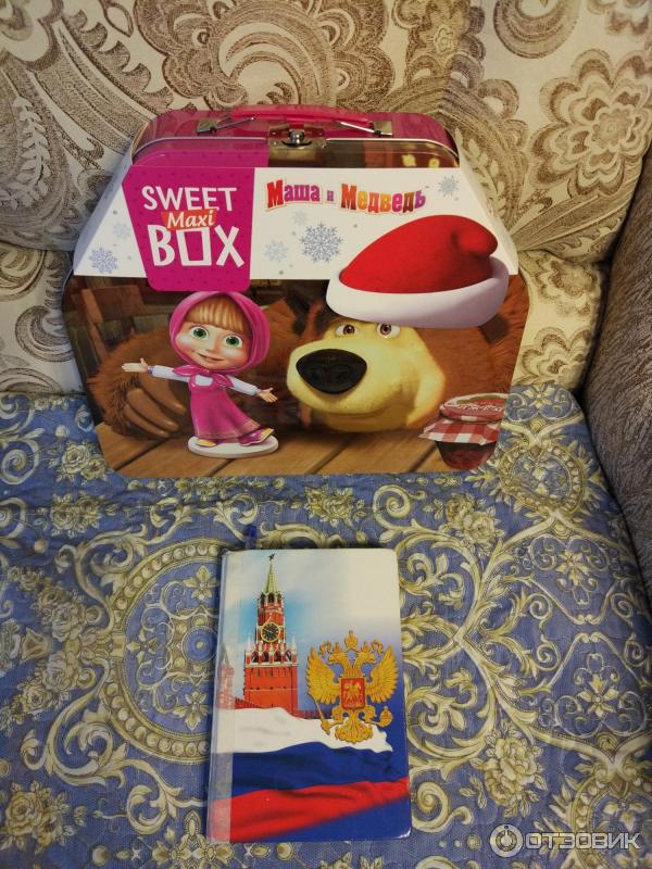 Набор sweet box maxi в чемодане фото