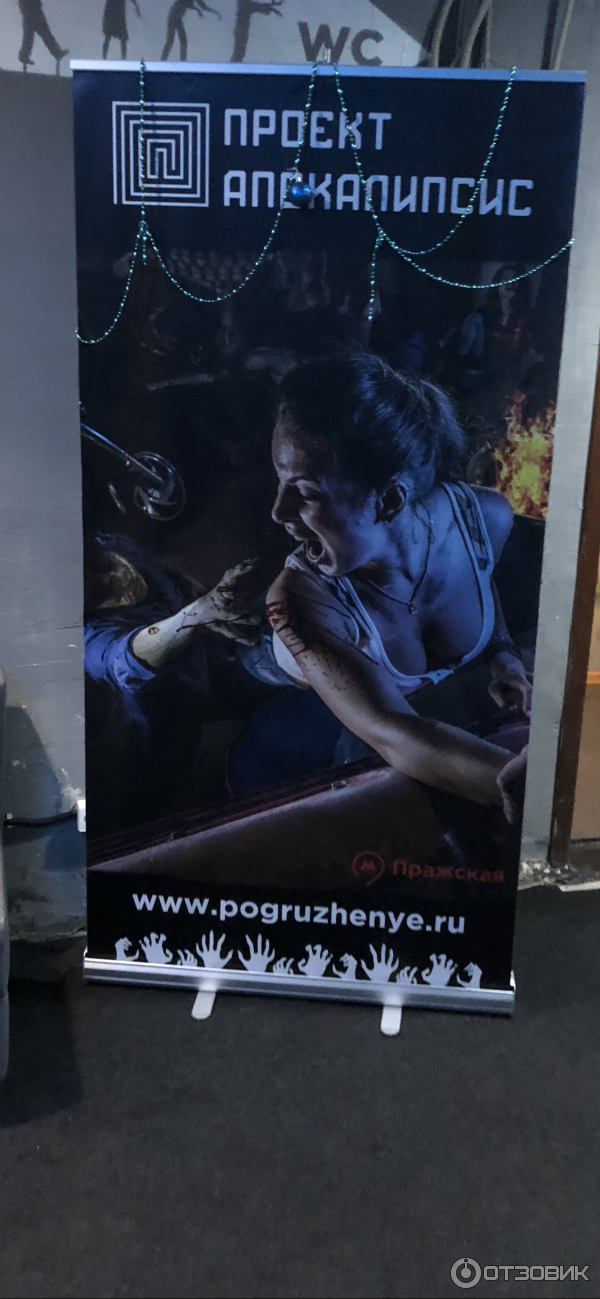 Экшн-игра Бомбермен от Погружение. рф (Россия, Москва) фото