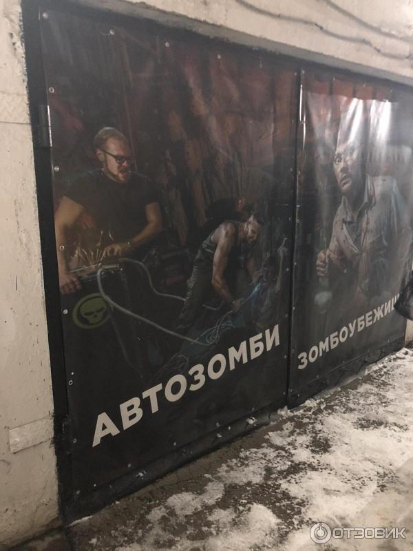 Экшн-игра Бомбермен от Погружение. рф (Россия, Москва) фото