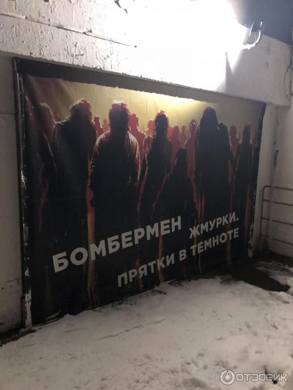 Экшн-игра Бомбермен от Погружение. рф (Россия, Москва) фото