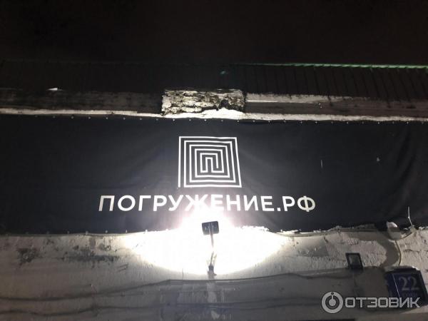 Экшн-игра Бомбермен от Погружение. рф (Россия, Москва) фото