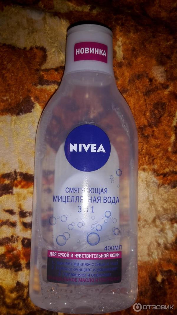 Смягчающая мицеллярная вода NIvea 3 в 1 для сухой и чувствительной кожи фото