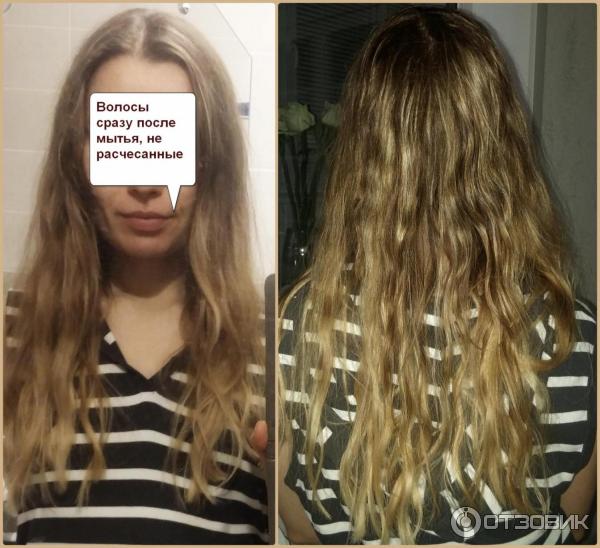 Маска для волос Londa Visible Repair Treatment фото