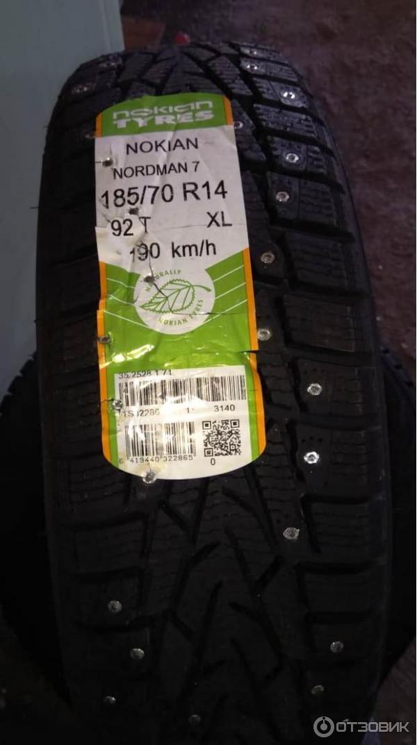 Отзыв о Автомобильные зимние Шины Nokian Tyres Nordman 7 | Достойная шина.