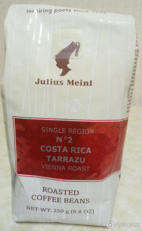 Кофе в зернах Julius Meinl Single Region № 2 Costa Rica Tarrazu фото