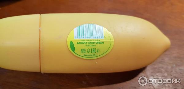 Крем для рук Banana Hand Cream фото