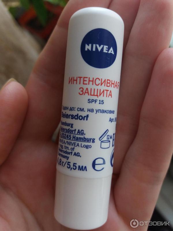 Гигиеническая помада Nivea Интенсивная защита SPF 15 фото