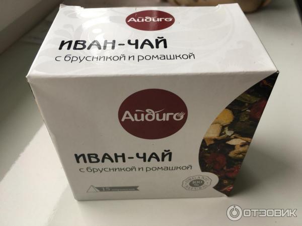 Чай Айдиго с брусникой и ромашкой