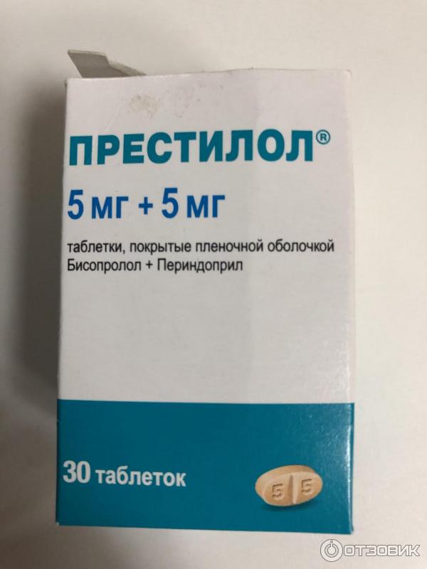 Препарат престилол отзывы. Престилол 5/5. Престилол 5мг/5мг. Таблетки от давления престилол 5/5. Престилол 10/5.