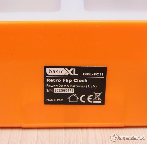 Часы Flip Clock BXL-FC11 фото