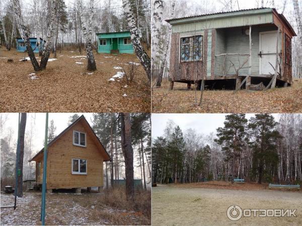 санаторий Сунгуль