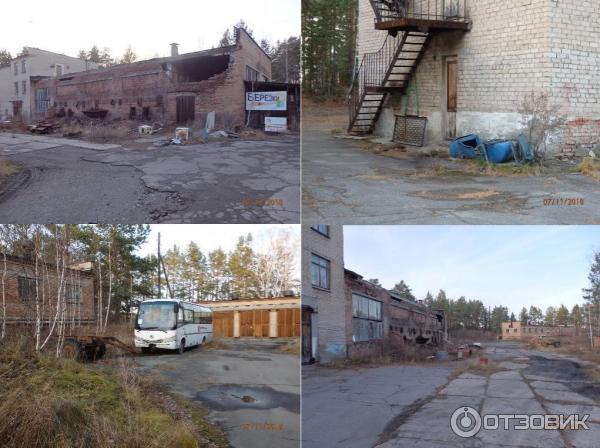 санаторий Сунгуль