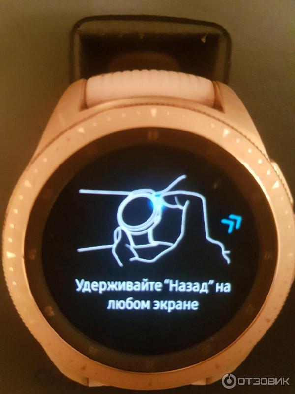 Умные часы Samsung Galaxy Watch фото