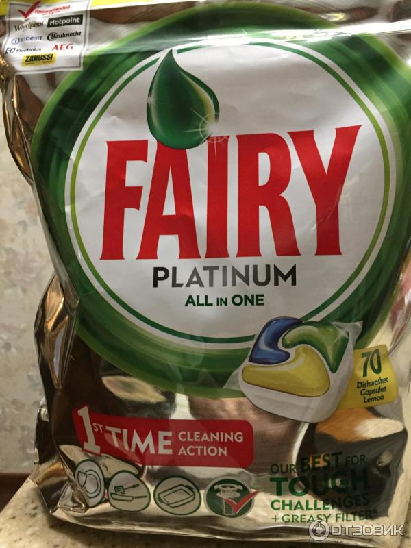 Капсулы для посудомоечной машины Fairy Platinum