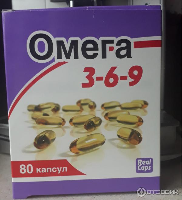 Омега 9 Фото